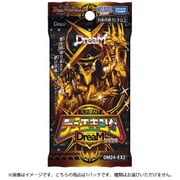 DM24-EX2 デュエル･マスターズTCG 天下夢双！！デュエキングDreaM 2024 1パック（9枚入） [トレーディングカード]