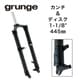 フロントフォーク MTB カーボン Vブレーキ台座（26”） ディスクブレーキ