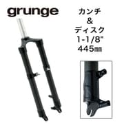 フロントフォーク MTB カーボン Vブレーキ台座(26”) ディスクブレーキ