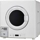 業用衣類乾燥機 コインタイマー 9kg プロパンガス用 RDTC-90CTU/LPG