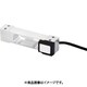 A&D 小型シングルポイントロードセル LCB25-K001