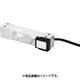 A&D 小型シングルポイントロードセル LCB25-K002