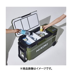 ヨドバシ.com - ハイコーキ HiKOKI UL18DE(WMGZ) [HiKOKI 18V