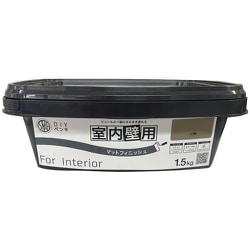 ニッぺ 室内かべ用塗料 STYLE DIYペンキマットフィニッシュ 室内壁用 こび茶 1.5kg