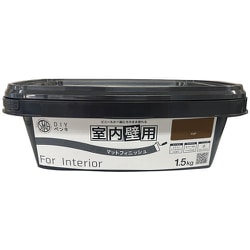 ニッぺ 室内かべ用塗料 STYLE DIYペンキマットフィニッシュ 室内壁用 ココア 1.5kg
