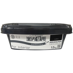 ニッぺ 室内かべ用塗料 STYLE DIYペンキマットフィニッシュ 室内壁用 ランプブラック 1.5kg