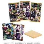 鬼滅の刃ウエハース9 1個 [コレクション食玩]