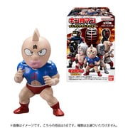 キン肉マン トレフィグコレクション 1個 [コレクション食玩]