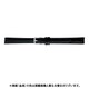 BCE003AH [時計バンド 牛革 ロングサイズ 11mm ブラック]