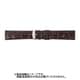 BKLE040BP [時計バンド 革 18mm ダークブラウン]
