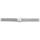 BSNLE5252S [時計バンド QUICK lever 着脱簡単（レバー式バネ棒搭載） 金属（メタル）バンド 12mm レディース シルバー]