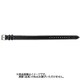 BCE235A1D [時計ベルト 牛革 8mm幅 黒]