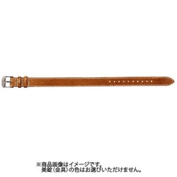 BCE235C1F [時計ベルト 牛革 10mm幅 茶]