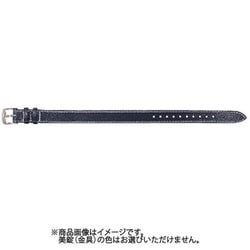 BCE235D1D [時計ベルト 牛革 8mm幅 ネイビー]