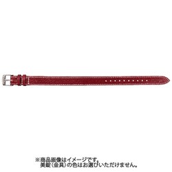 BCE235E1I [時計ベルト 牛革 12mm幅 ワイン]