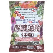 TM醗酵油粕中粒 500g