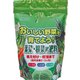 おいしい野菜を育てよう！ 葉・根菜 500g