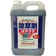 除草剤 はやうち(MCP入) 5L