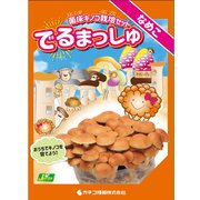 菌床キノコ栽培セット でるまっしゅ なめこ