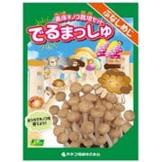 菌床キノコ栽培セット でるまっしゅ ぶなしめじ