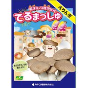 菌床キノコ栽培セット でるまっしゅ えりんぎ