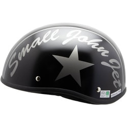 ハーフヘルメット SJD-33 ダックテールヘルメット 57～60cm MBK/GM SJD-33MBK/GM