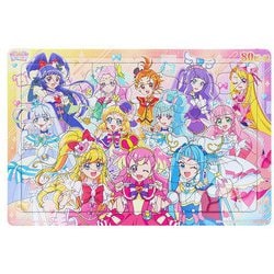 パピ様 ヨドバシ.com - サンスター文具 sun-star 6382491A 映画 わんだ