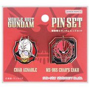 S8348308 機動戦士ガンダム ピンズセット シャア&シャア専用ザク