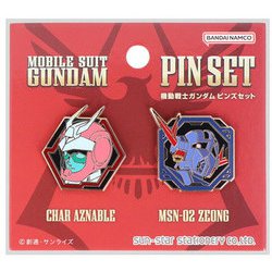 S8348332 機動戦士ガンダム ピンズセット シャア＆ジオング