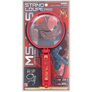 S4060237 機動戦士ガンダム スタンド付ルーペPRO シャア専用ザク