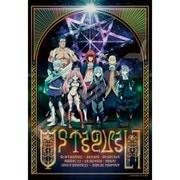 300-3128 転生したらスライムだった件 八星魔王オクタグラム [ジグソーパズル 300ピース]