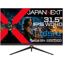 ヨドバシ.com - JAPANNEXT ジャパンネクスト ゲーミングモニター 31.5インチ IPSパネル搭載 165Hz対応 WQHD（2560x1440）解像度  HDMI DP HDR400相当 sRGB：99％ PS5 WQHD：120Hz接続対応 JN-IPS3152WQHDR165 通販【全品無料配達】