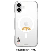 ABF27210i16PL [iPhone 16 Plus 用 MagSafe対応 クリアケース 柴田さん ヒルネ]