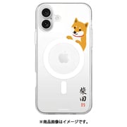 ABF27214i16PL [iPhone 16 Plus 用 MagSafe対応 クリアケース 柴田さん サクムコウ]