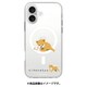 ABF27216i16 [iPhone 16 用 MagSafe対応 クリアケース 柴田さん ボールトッテ]