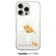 ABF27217i16PR [iPhone 16 Pro 用 MagSafe対応 クリアケース 柴田さん ボールトッテ]