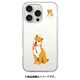 ABF27223i16PR [iPhone 16 Pro 用 クリアケース 柴田さん サンポマダ]