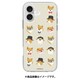 ABF27226i16 [iPhone 16 用 クリアケース 柴田さん ヒガワリコーデ]