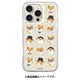 ABF27227i16PR [iPhone 16 Pro 用 クリアケース 柴田さん ヒガワリコーデ]