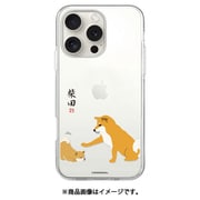 ABF27229i16PR [iPhone 16 Pro 用 クリアケース 柴田さん コイヌ]