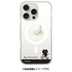 ABF27239i16PM [iPhone 16 Pro Max 用 MagSafe対応 クリアケース ネコマンジュウ サイクリング]