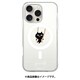 ABF27241i16PR [iPhone 16 Pro 用 MagSafe対応 クリアケース ネコマンジュウ ブランコ]