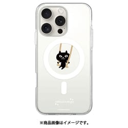 ABF27243i16PM [iPhone 16 Pro Max 用 MagSafe対応 クリアケース ネコマンジュウ ブランコ]