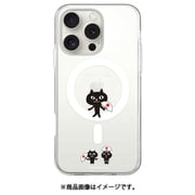 ABF27249i16PR [iPhone 16 Pro 用 MagSafe対応 クリアケース ネコマンジュウ ワタリ]