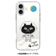 ABF27250i16 [iPhone 16 用 クリアケース ネコマンジュウ キャットウォーク]