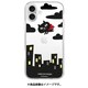 ABF27260i16PL [iPhone 16 Plus 用 クリアケース ネコマンジュウ アカイマント]