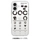 ABF27262i16 [iPhone 16 用 クリアケース ネコマンジュウ マンジュウアイズ]