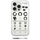 ABF27263i16PR [iPhone 16 Pro 用 クリアケース ネコマンジュウ マンジュウアイズ]
