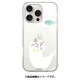 ABF27279i16PR [iPhone 16 Pro 用 クリアケース ターチャン サカナ]
