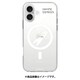 ABF27280i16 [iPhone 16 用 MagSafe対応 クリアケース ナニモシナイウサギ デフォルト]